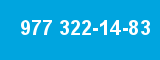 977 322-14-83